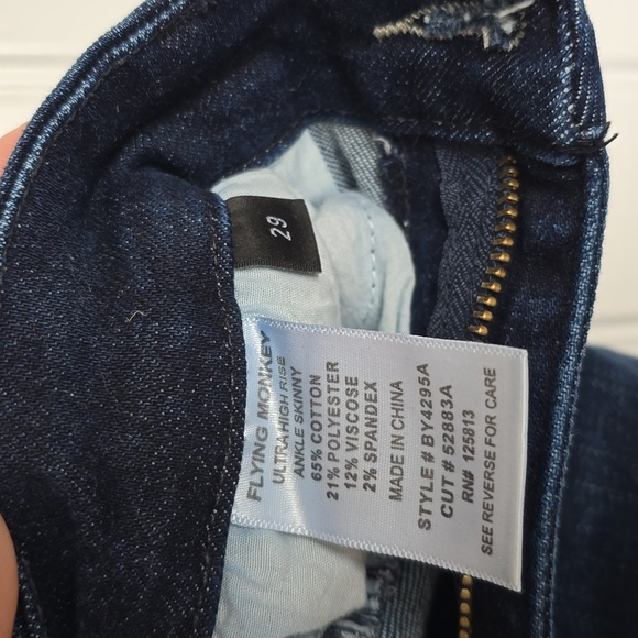 Women's Dark Blue Frayed Hem Jeans - Picture 6 of 6